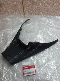 ฝาครอบใต้เบาะ WAVE 110-I/21 แท้ๆ สีดำด้าน 64340-K2J-T10ZA