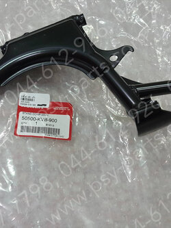 ขาตั้งคู่ CLICK แท้ๆ 50500-KVB-900