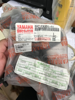 โครงหน้ากาก TOUCH แท้ๆ 4XC-F8356-00