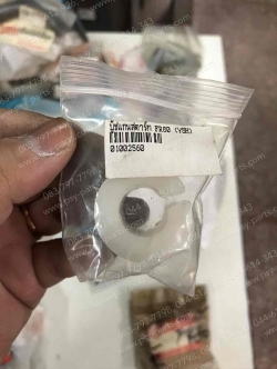 บูซแกนสตาร์ท FR 80, F 50, F 70, A 80 