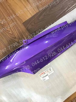 ฝาครอบข้างซ้าย MIO แท้ๆ สีม่วง (397) 5VV-F1721-00-PE 