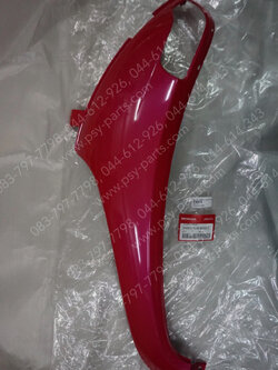 บังลม-ซ้าย SCOOPY/12 แท้ๆ สีชมพูเข้ม (R309) 54303-K16-900ZC Honda 