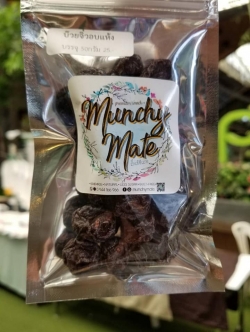 บ๊วยจิ๋ว Munchy Mate : Healthy Hut