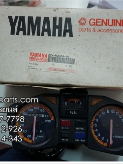 เรือนไมล์ชุด RXZ-D แท้ๆ 3XX-H350A-00