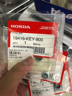 บูซฝาครอบดักอากาศ-ซ้าย CLICK-I แท้ๆ 19416-KEY-900