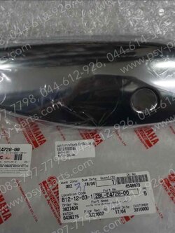 แผ่นกันความร้อนท่อ FILANO 125, GRAND FILANO, FILANO/HYBRID แท้ๆ ชุบ 2BL-E4728-00 (ตัวนอก) 