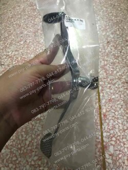 คันเกียร์ DREAM (สตาร์ทเท้า) 