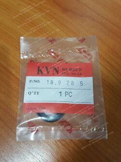 ซีลจานไฟ C 70 สตาร์ทมือ (T) ตัวเล็ก