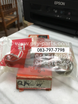 ก้านสูบชุด GA 5