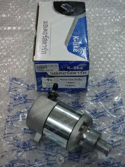 มอเตอร์สตาร์ทมือ WAVE 125, WAVE 125-I, DREAM 125, MSX 125, WAVE 125-I/12 