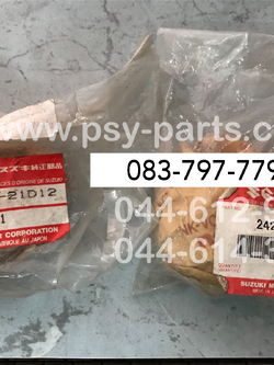 เฟืองเกียร์ติดแกนคลัทช์ AKIRA 6 เกียร์ แท้ๆ เกียร์ 5/20/21 ฟัน 24251-21D12