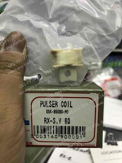 คอยล์พลัชเชอร์ RX-S, BELLE 80, BELLE SUPER, V 50 CDI, คอยล์พลัชเชอร์ VR 150 ตัวใน 