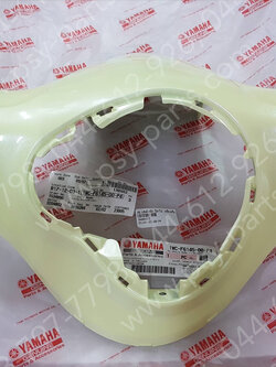 ฝาครอบแฮนด์-หลัง FILANO แท้ๆ สีเหลืองครีม 1WC-F6145-00-P4 