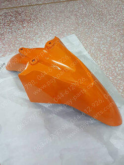 บังโคลนหน้า CLICK-I (T) สีส้ม (R249) 