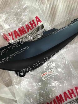 ฝาครอบข้างซ้าย XMAX แท้ๆ สีน้ำเงิน B74-F1731-00-P6 