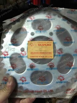 สเตอร์หลัง TS 125N (แท้พระอาทิตย์)