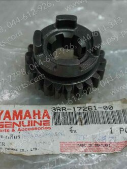 เฟืองเกียร์ติดแกนสเตอร์ TZR แท้ๆ เกียร์ 6/22 ฟัน 3RR-17261-00