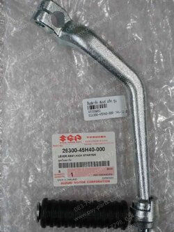 คันสตาร์ท SMASH, BEST, BEST 125, CRYSTAL, KATANA, RC 80, RC 100, ROYAL, SMASH แจ่มแจ๋วประหยัด แท้ๆ (เบอร์ตรง) 26300-45H40-000