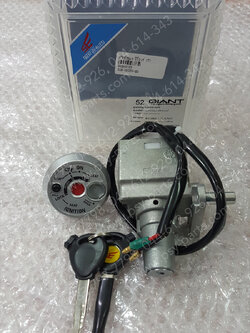 สวิทช์กุญแจ FIORE, FILANO (T) ชุดใหญ่