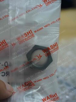 น็อตคลัทช์ RC 100