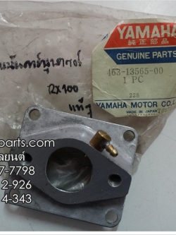 แป้นคาบูเรเตอร์ RX 100 แท้ๆ 463-13565-00