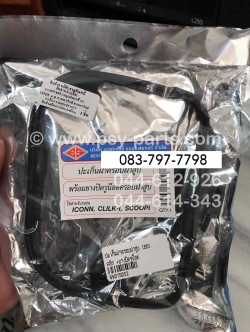 ปะเก็นฝาครอบฝาสูบ CLICK + ยางปิดรูน็อต