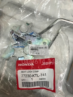 ขาล็อคเบาะ WAVE 100(05) แท้ๆ 77230-KTL-741