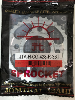 สเตอร์หลัง CG 110, FIGHTER, GL 100, JX 110, JX 125, WING (แท้พระอาทิตย์)