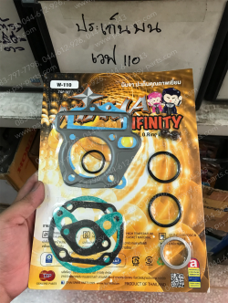 ปะเก็นชุดบน WAVE 110