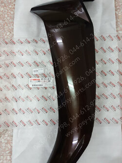 บังลม SPARK NANO แท้ๆ ซ้าย-สีน้ำตาล 50P-F8311-00-P6 Yamaha 
