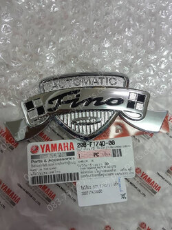 โลโก้ฝาครอบข้างขวา FINO/11 แท้ๆ 20B-F174D-00