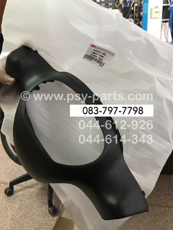 เสื้อไฟหน้าด้านหลัง FRESH ดรัมเบรค (T) สีดำด้าน