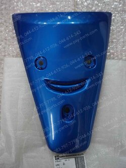 ฝาครอบแตร SMASH 110 (T) สีฟ้า (392) 