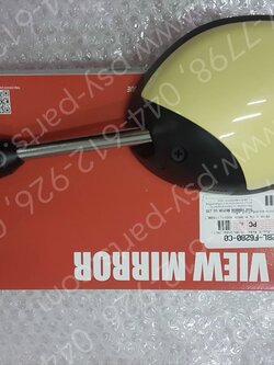 กระจกส่องหลัง FILANO 125, GRAND FILANO แท้ๆ ซ้าย-สีเหลืองเวสป้า (1670) 2BL-F6280-C0, 2BL-F6280-C1