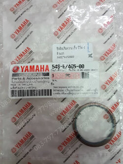 ซีลล้อปรับความเร็ว FINO-I แท้ๆ ตัวนอก 54S-E7465-00 (ใช้ 2 ตัว)