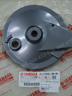 จานเบรคหลัง SPARK, SPARK 110, X 1 (ดรัมเบรค) แท้ๆ สีดำเทา 41J-F5321-00-WN