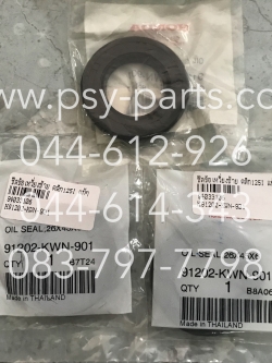 ซีลข้อเหวี่ยงซ้าย CLICK 125-I, PCX 125, PCX 150 แท้ๆ 91202-KWN-901