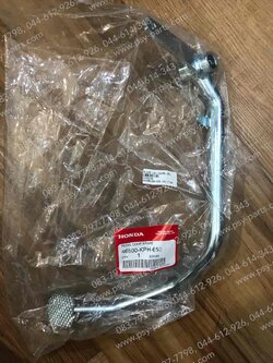 คันเบรค WAVE, WAVE 125X ดรัมเบรค แท้ๆ 46500-KPH-650 