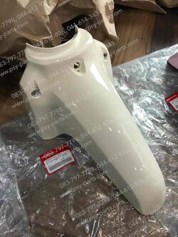 บังโคลนหน้า DREAM 110-I (DREAM SUPER CUB) แท้ๆ สีครีม (Y214) 61100-KZV-T00ZT 