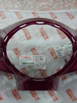 ฝาครอบแฮนด์-หน้า FILANO แท้ๆ สีชมพู 1WC-F6143-00-P7 