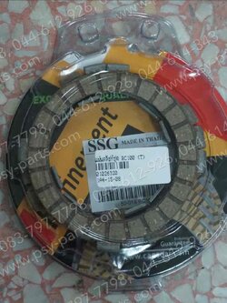 แผ่นคลัทช์ชุด RC 100, RC 100G, SPRINTER 100