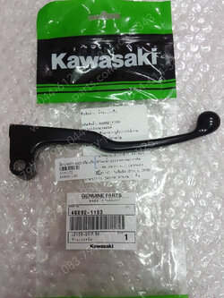 มือเบรคหน้า KAZE, CHEER ดรัมเบรค แท้ๆ สีดำ 46092-1193 (ด้านขวามือ)