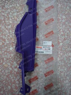 ฝาครอบข้างซ้าย-ตัวใน TTX แท้ๆ สีม่วง 1GS-F171L-70 