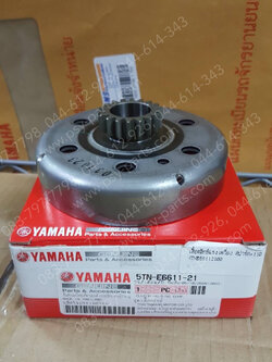 เสื้อคลัทช์แรงเหวี่ยง SPARK, SPARK 110, RAINBOW, FRESH แท้ๆ (เหล็ก) 5TN-E6611-21