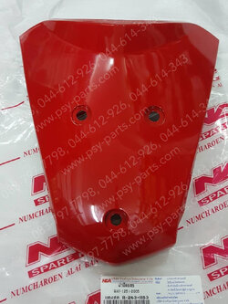 ฝาครอบแตร WAVE 125-I/05 (T) สีแดงสด (R263) 