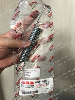 สปริงขาตั้งคู่ SPARK 115-I, SPARK NANO แท้ๆ 90506-35806 