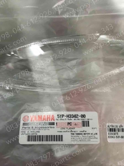 ฝาไฟเลี้ยว SPARK 135 แท้ๆ หน้า-ขวา 5YP-H3342-00