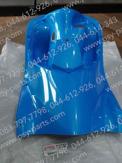 บังลม FINO/12 แท้ๆ ใน/สีฟ้า 4D0-F8312-00-PE Yamaha 