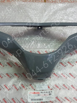 ฝาครอบแฮนด์-หลัง AEROX แท้ๆ สีเทาดำ (1570) BF6-F6145-00-PE 