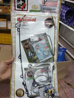 ปะเก็นชุดใหญ่ LEAD 125 (4 วาล์ว) แท้โรงงาน 4V+ชุดยาง (FCCI)